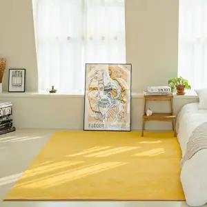 위드 러그 옐로우/100x150cm (KYR-WB7F4D9)