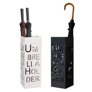 스틸 우산꽂이/엄브렐라홀더/디자인소품/ 사무실 카페 (KYR-WB35259)