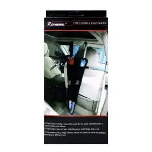 차량용 우산 거치대 자동차 우산 보관 거치 (KYR-WC7E2D1)