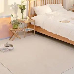 투톤 통통 러그 크림 150x200 (KYR-WBAA396)