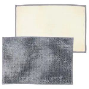 발코니 베란다 다용도실 주방 극세사 발매트 그레이 (KYR-WBF97E3)