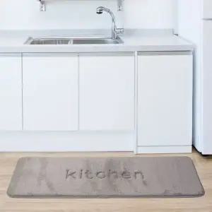 주방 극세사 발매트 씽크대매트 미끄럼방지 그레이 (KYR-WABA525)