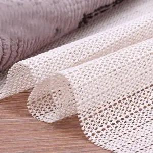 논슬립 미끄럼 밀림 방지 매트 고정 패드 GD-11969 (KYR-WFAC27B)