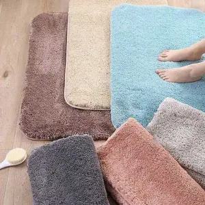 주방 키친 침실 현관 발판 미니 러그 발 매트 카페트 (KYR-WFFHCO8)