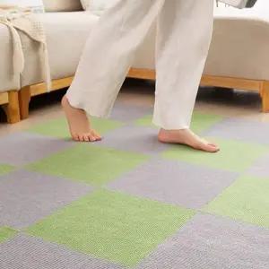 카페트 피스 블럭 러그 30x30cm 4가지 색상 10p (KYR-WE8D993)