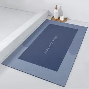 3세대 규조토 빨아쓰는 소프트 발매트 소형 (KYR-WA9F449)