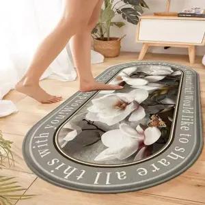 목련꽃 싱크대 거실 침실 논슬립 발 매트 마그놀리아 (KYR-WBEAF80)