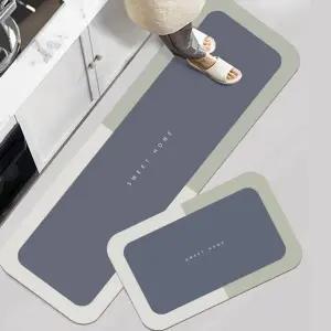 모던 발매트 미끄럼방지 주망매트 2종 세트 욕실매트 (KYR-WDCEE2E)