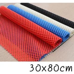 잘라쓰는 PVC 논슬립매트 2개 30x80 주방 욕실 다용도 (KYR-W858D84)