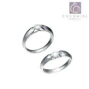 비비에 CR-11 커플 우정 연인 약속 여자친구선물 쌍가락지 쌍가락지