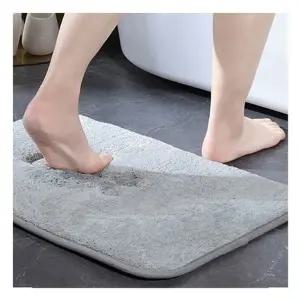 (모두) 메모리폼 욕실 발매트 60X40 (KYR-WA669F3)