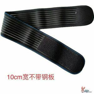 USB 전기 찜질기 허리 복대 난방 릴리프 전기찜질기 usb 여성 마사지 안마기 바디