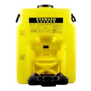 안구 세척기 휴대용 눈청소 과학실 실험실 간이 현장