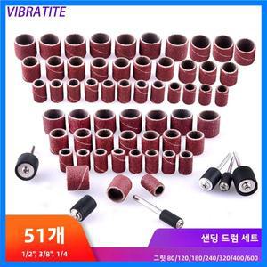 51Pcs 샌딩 드럼 키트 80-600Grit 샌더 네일 밴드 슬리브 (Dremel 로타리 도구 용 맨드릴 포함)
