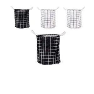 집들이 선물로 참 좋은 다용도 빨래바구니 X 4개입-WD40EB1
