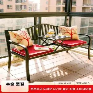 티테이블 벤치 의자 옥상 카페 야외 2인용 엔틱