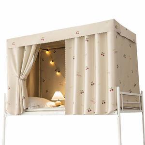 기숙사 이층 침대 커튼 벙커텐트 침대가림막 하이벙커 hoce 방진 학생 밀폐 벽캐노피