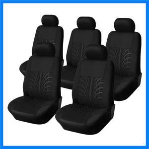 범용 카시트 커버 세트, 대부분의 자동차에 적합, 타이어 트랙 자수 디테일 스타일링 보호대, 5 개