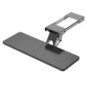 책상 키보드 트레이 공간활용 키보드트레이 효율적인