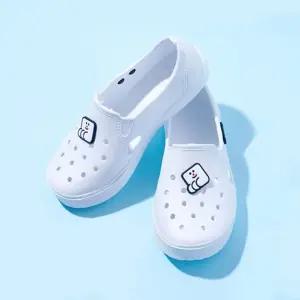 통통마루 실내화 국내생산 EVA 항균 만능화