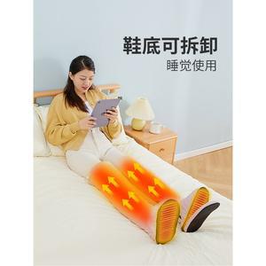 겨울 사무실 전기 발난로 보온 발열 매트 이동형 다리 난방 발 보온 히팅 패드