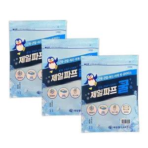 제일파프 쿨파스 3팩 붙이는 파프