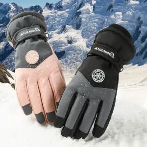 스키 스노우보드 방한 장갑 방수 폰터치 사이즈 조절