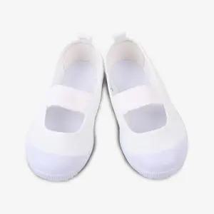 아사히 흰코 실내화 유아 아동 학생 초등 교실 색깔코