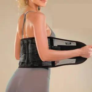 여름용 얇은 허리 보호 밴드 헬스 복대