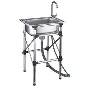 소형 싱크대 개수대 보조 58x43 보조애벌 단일풀 간이싱크대 손빨래 싱크볼