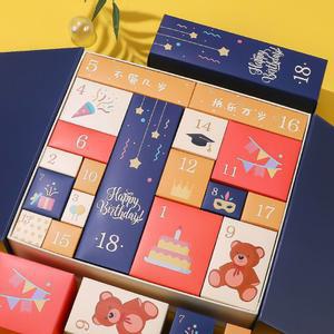 어드벤트 캘린더 크리스마스 장식 빈상자 카운트 하우스 카운드다운 성탄절 캐릭터