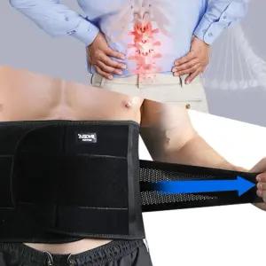 허리받침 코어벨트 남녀 허리보호대