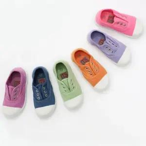 파스텔 징 아동신발203433