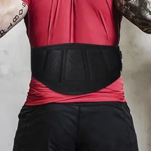 웨이트 트레이닝 벨트 헬스 허리보호대 복대 장비