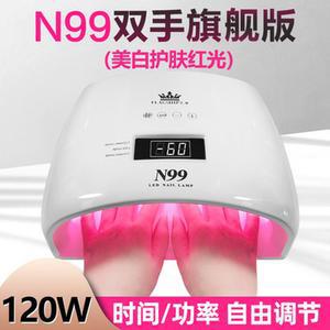 네일 건조기 매니큐어 말리는기계 램프 라이 네일숍 라이터 렘코 네일건조기 드라이 라이팅