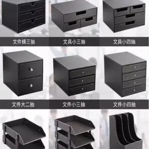 파일꽂이 책꽂이 파일박스 정리함 서류꽂이