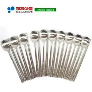 [eTV]키친아트 산딸기 투톤레이져 궁중한수저10벌(실속형)