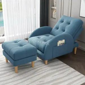 1인용 리클라이너 수유 독서 소파 쇼파 휴식 릴렉스 의자