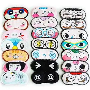 캐릭터 아동 수면안대 눈건강 생활용품