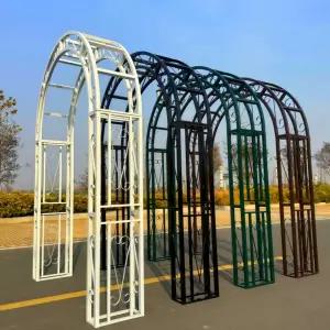 대형 장미 넝쿨 덩굴 지지대 식물아치 지주대 화단