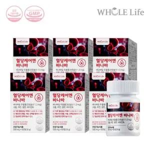 [eTV]홀라이프 혈당케어엔 바나바 60정 x 6병 (12개월분)