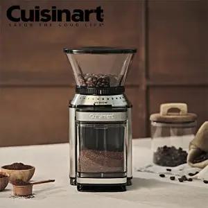 쿠진아트 수프림 오토매틱 그라인더 DBM-8KR