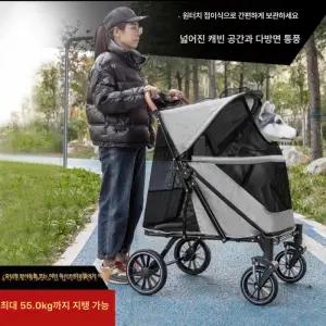 중형견 대형견 웨건 접이식 이내 개모차 반려견 저상형