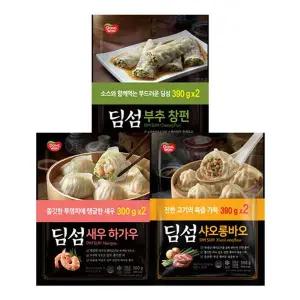 [동원] 딤섬 새우하가우 300g 4봉 + 샤오롱바오 390g 2봉/부추창펀 선택..[35763792]