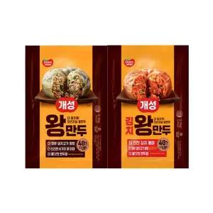 [동원] 개성왕만두 2.1kg + 김치왕만두 2.1kg[35763795]