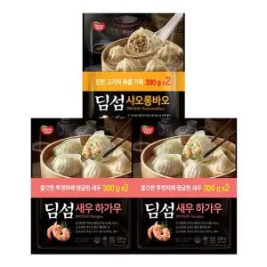 [동원] 딤섬 새우하가우 300g 4봉 + 샤오롱바오 390g 2봉[35763796]
