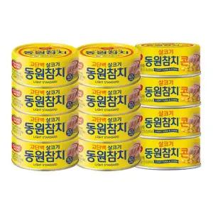 [동원] 라이트참치 85g 8캔 + 콘참치 85g 4캔[35763806]