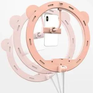 링라이트 MY 뷰티 필라이트 G2접이식