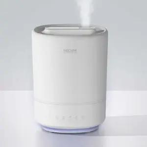 소형가습기 대용량 가습 조절 분무 타이머 스마트 가습기 4.5L