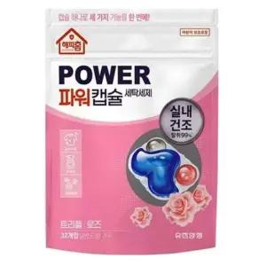 실내건조 캡슐형 3in1 세탁세제 트리플로즈 32개입